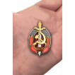 Знак Заслуженный работник МООП