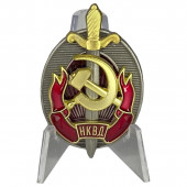 Знак Заслуженный работник НКВД на подставке