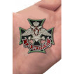 Знак Железнодорожных войск За заслуги