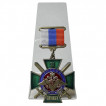 Знак За службу России на подставке