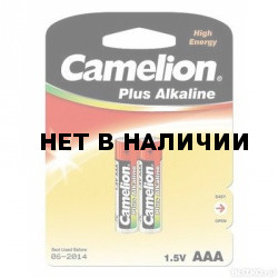 Батарейка Camelion AAA