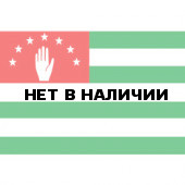 Флаг Абхазия с гербом