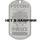Жетон 5-6 Россия МВД флаг орел металл
