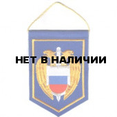 Вымпел ВМ-4 ФСО вышивка