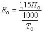 ГОСТ 10138-93 Ткани чистольняные, льняные и полульняные бельевые. Общие технические условия