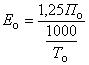 ГОСТ 10138-93 Ткани чистольняные, льняные и полульняные бельевые. Общие технические условия