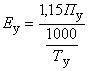 ГОСТ 10138-93 Ткани чистольняные, льняные и полульняные бельевые. Общие технические условия