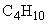 ГОСТ 12.4.235-2012 (EN 14387:2008) ССБТ. Средства индивидуальной защиты органов дыхания. Фильтры противогазовые и комбинированные. Общие технические требования. Методы испытаний. Маркировка