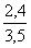 ГОСТ 16371-93 Мебель. Общие технические условия (с Изменениями N 1, 2, 3)