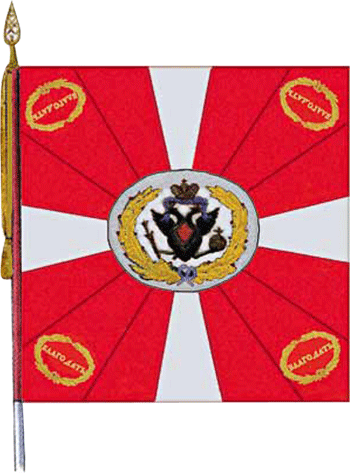 Знамя, пожалованное забайкальским казакам императором Павлом I в 1800 году