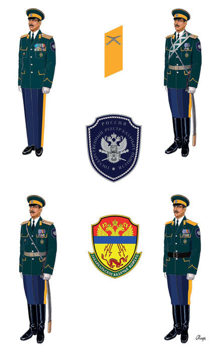 Парадная форма одежды Забайкальского казачьего войска