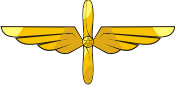 Федеральное агентство воздушного транспорта РФ (Росавиация), малая эмблема - векторное изображение