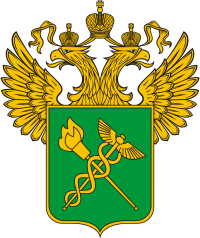 Эмблема таможеных органов РФ