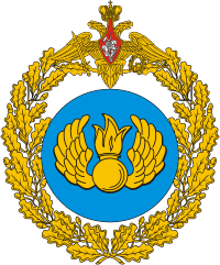Большая эмблема (герб) Воздушно-десантных войск