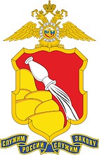 Большая эмблема ГУВД по Воронежской области