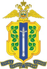 Эмблема УМВД по Липецкой области до 2012 г.