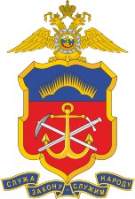 Большая эмблема УВД Мурманской области до 2012 г.