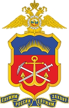 Большая эмблема УМВД по Мурманской области