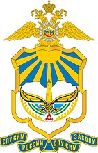 Большая эмблема МВД по Ингушетии