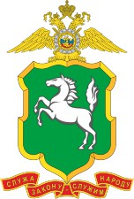 Эмблема УМВД по Томской области до 2012 г.