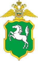 Малая эмблема УМВД по Томской области до 2012 г.