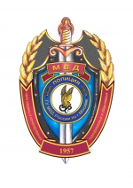 Эмблема Полка охраны и конвоирования подозреваемых и обвиняемых ГУВД Москвы
