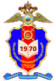 Эмблема Центра профессиональной подготовки ГУ МВД Москвы