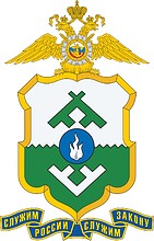 Большая эмблема УМВД по Ненецкому АО