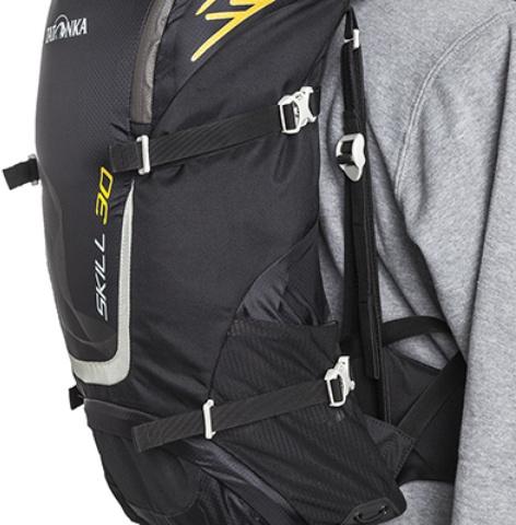 Боковые утягивающие стропы - Легкий спортивный рюкзак с фронтальной загрузкой Skill 30 red