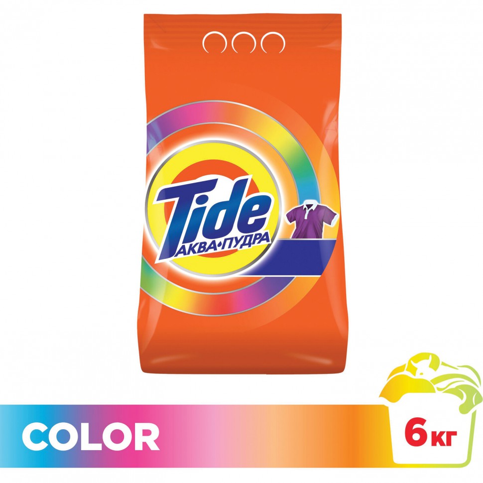  - 6  Tide Color   602410 (1) - : 2993860199