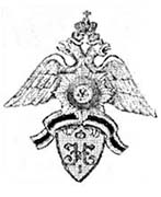 Знак Николаевского кадетского корпуса
