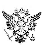 Знак Петровского Полтавского кадетского корпуса