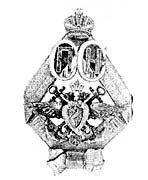 Юбилейный знак для штатных чинов и кадет трех старших рот Морского кадетского корпуса