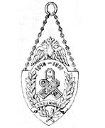 Жетон 2-го Московского императора Николая I кадетского корпуса