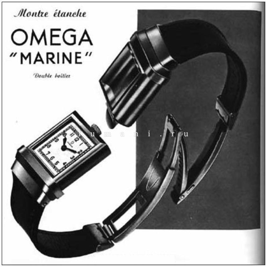 Реклама исторической модели Omega Marine