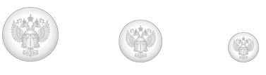 О форменной одежде и знаках различия работников Федерального дорожного агентства