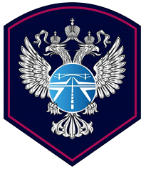 О форменной одежде и знаках различия работников Федерального дорожного агентства