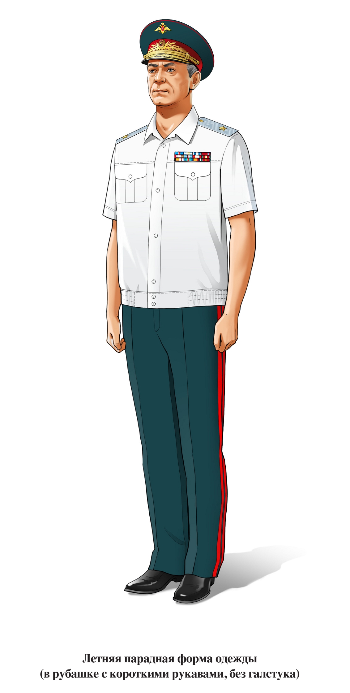 Генерал, летняя парадная форма, в рубашке с коротким рукавом, без галстука
