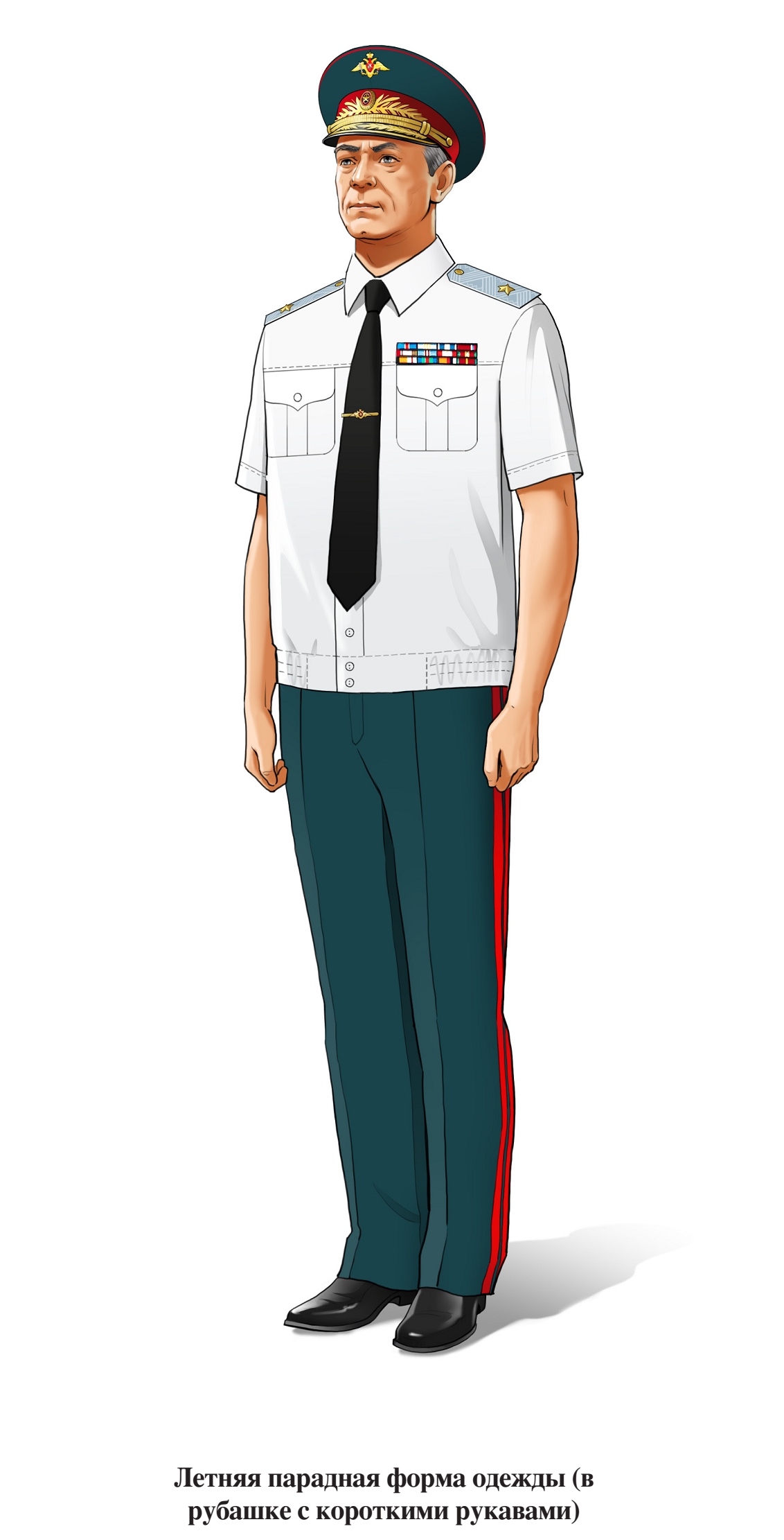 Генерал, летняя парадная форма, в рубашке с коротким рукавом
