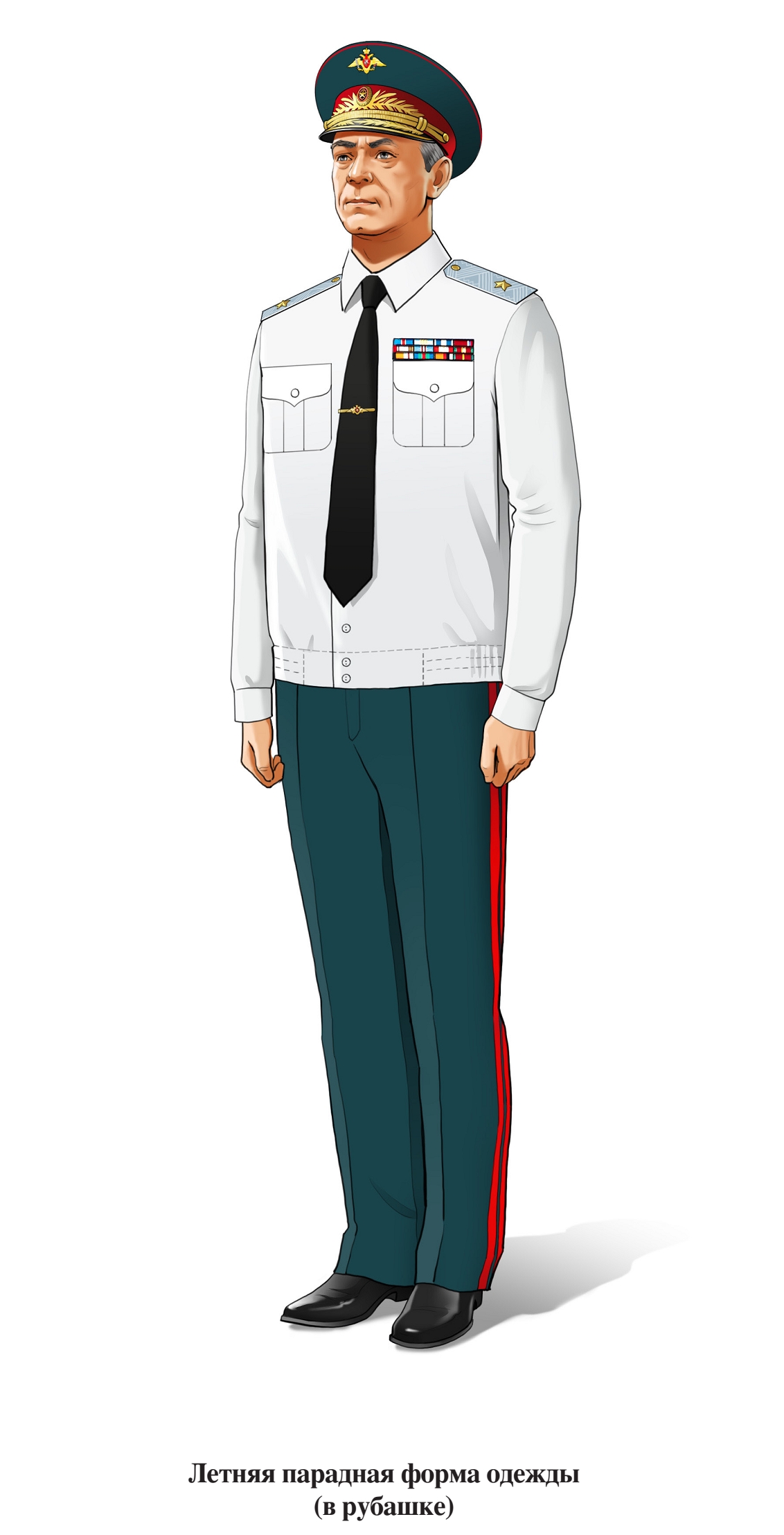 Генерал, летняя парадная форма, в рубашке с длинным рукавом