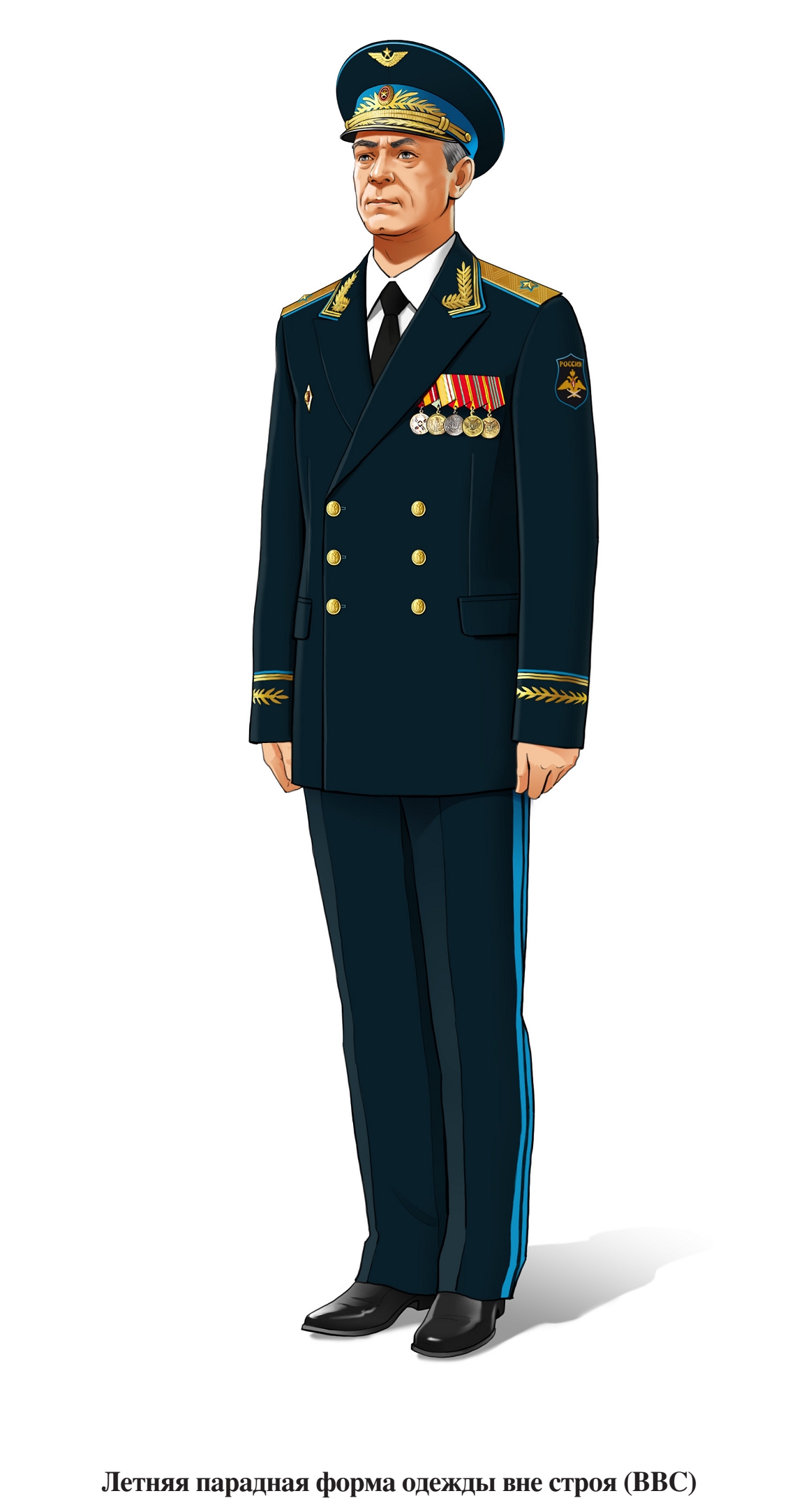 Генерал, летняя парадная форма ВВС вне строя