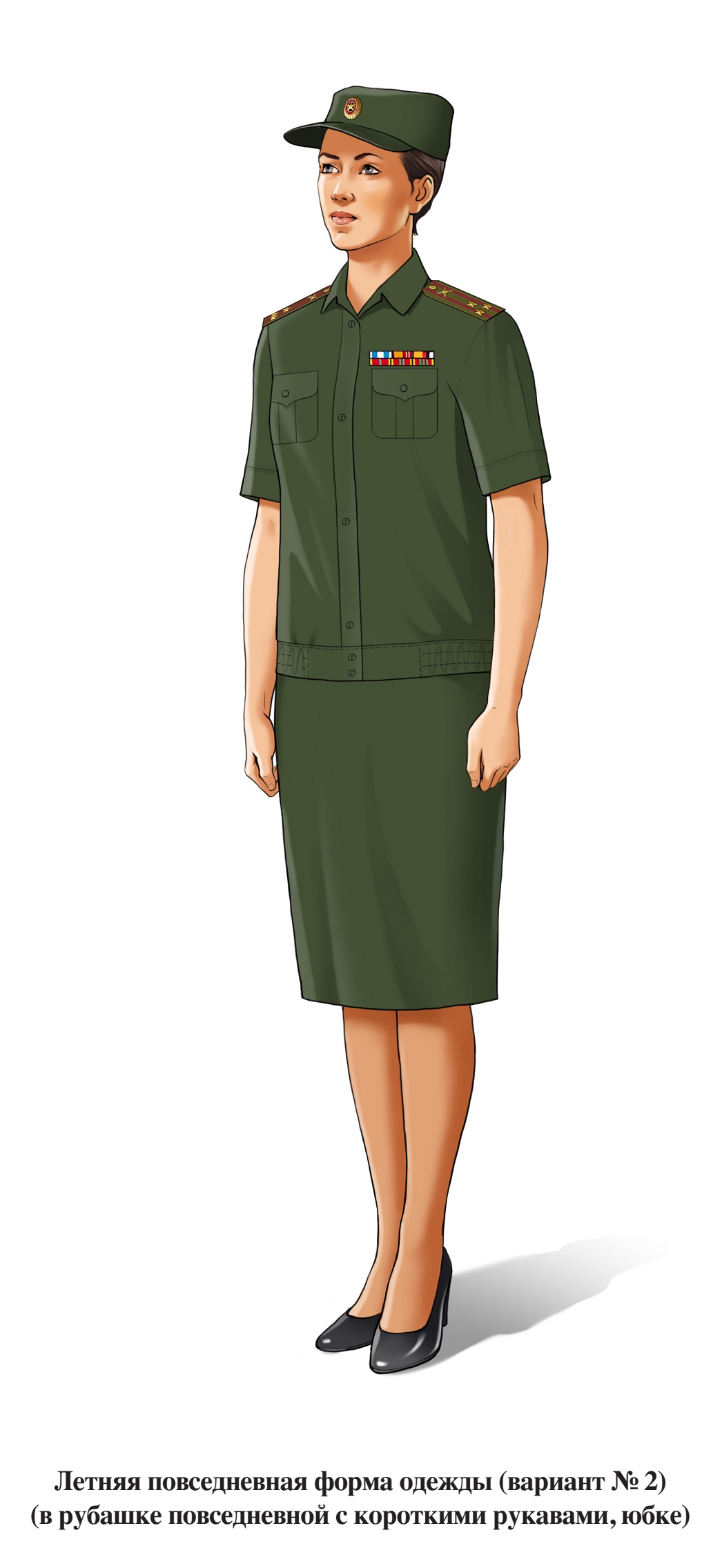 Летняя повседневная форма военнослужащих женского пола, в юбке и рубашке с коротким рукавом