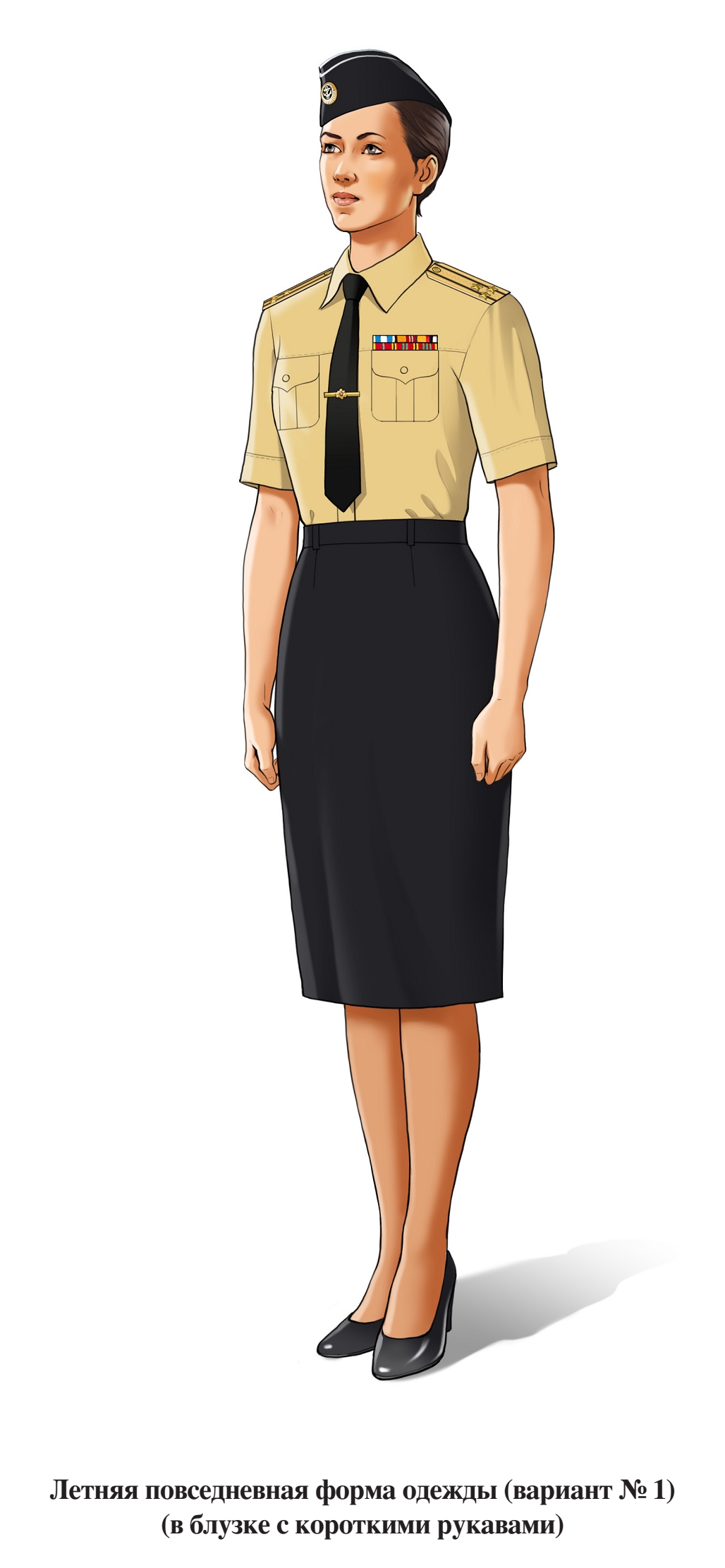 Летняя повседневная форма военнослужащих женского пола, в юбке и блузке с коротким рукавом