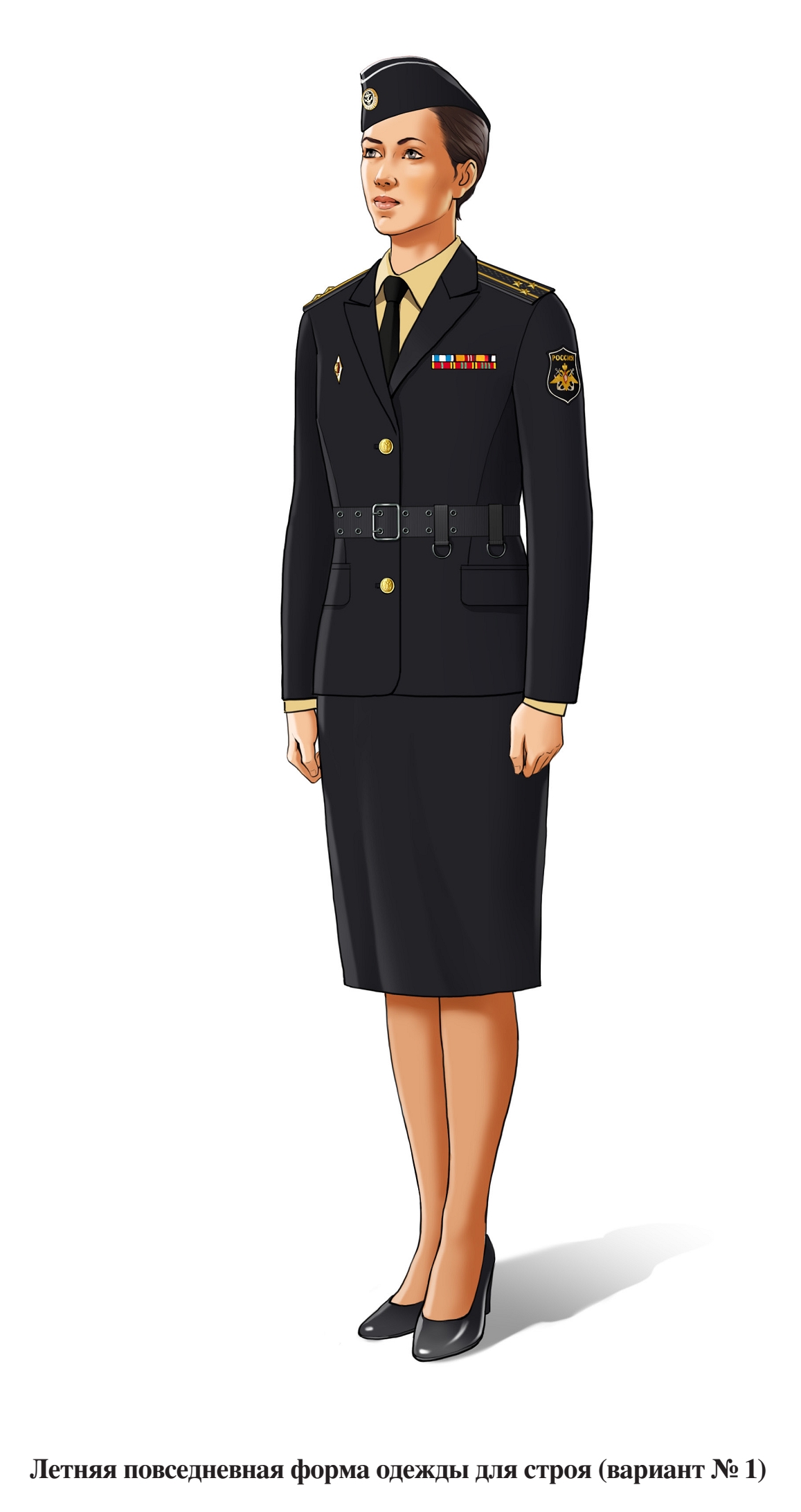 Летняя повседневная форма военнослужащих женского пола для строя, в юбке