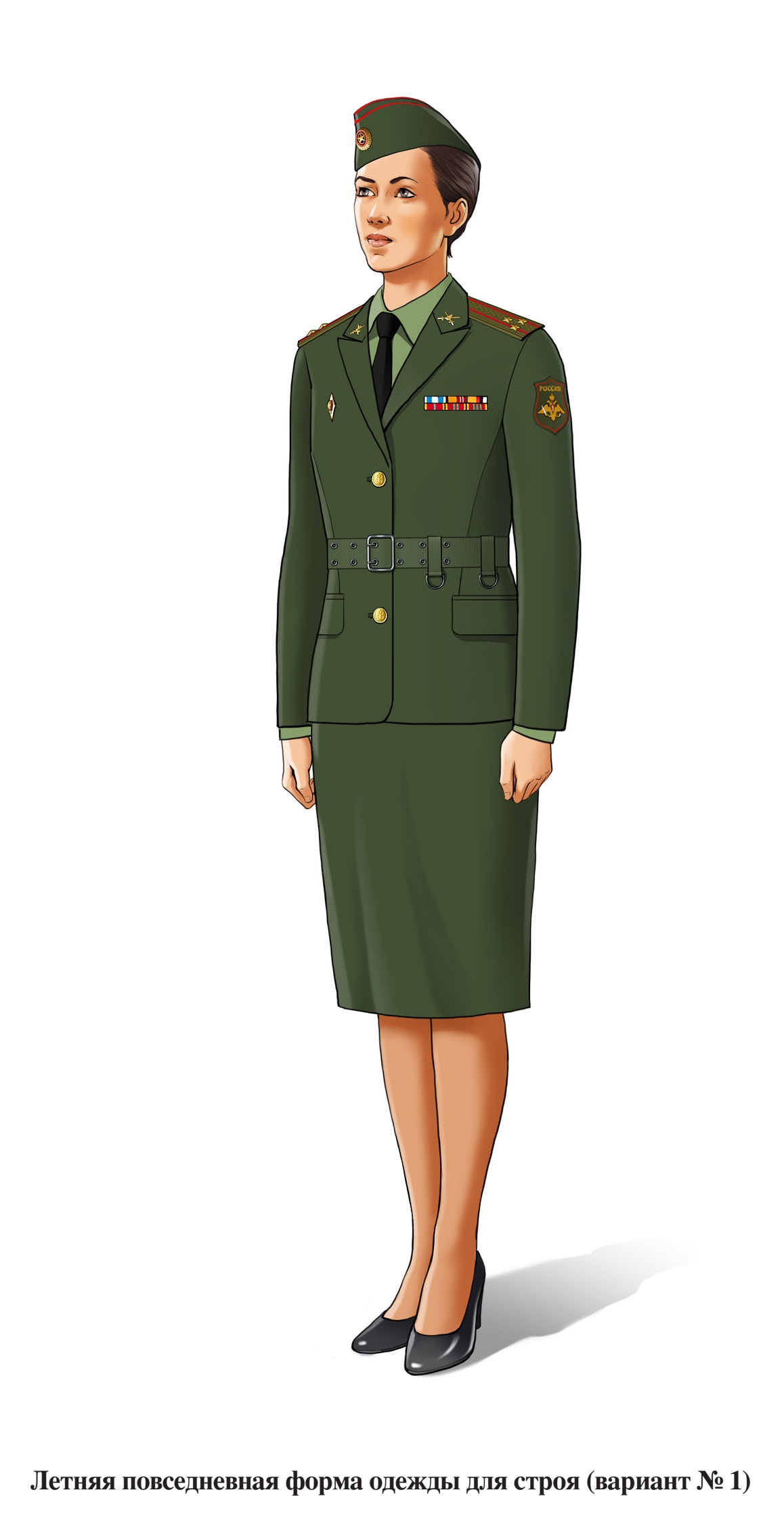 Летняя повседневная форма военнослужащих женского пола для строя