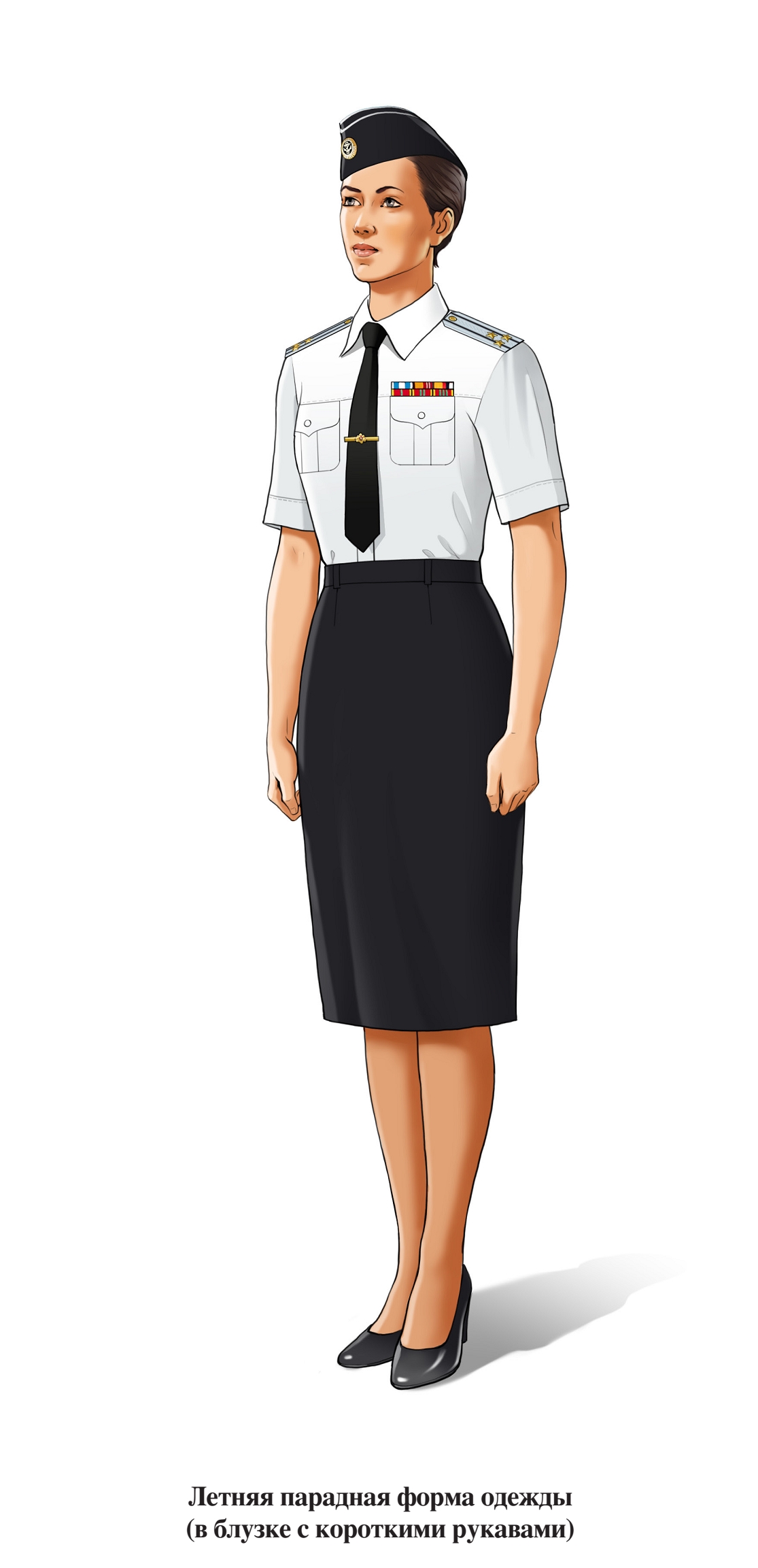 Летняя парадная форма военнослужащих женского пола ВМФ, в юбке и блузке с коротким рукавом
