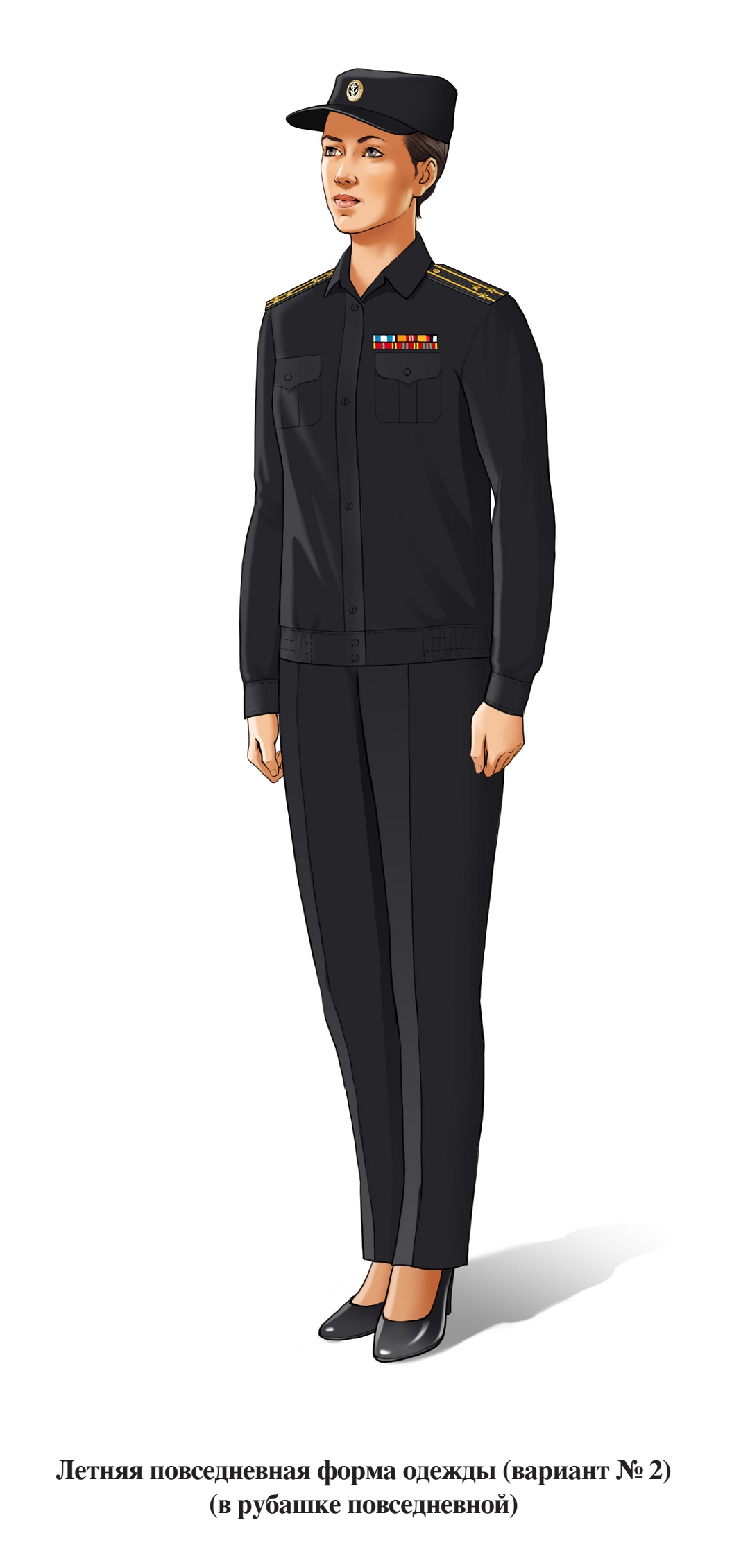 Летняя повседневная форма военнослужащих женского пола ВМФ, в брюках и рубашке с длинным рукавом