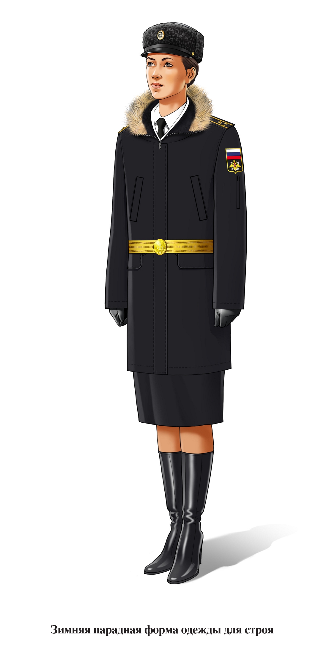 Зимняя парадная форма военнослужащих женского пола ВМФ для строя
