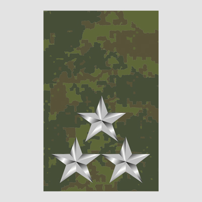 Полковник