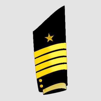 Капитан 2 ранга